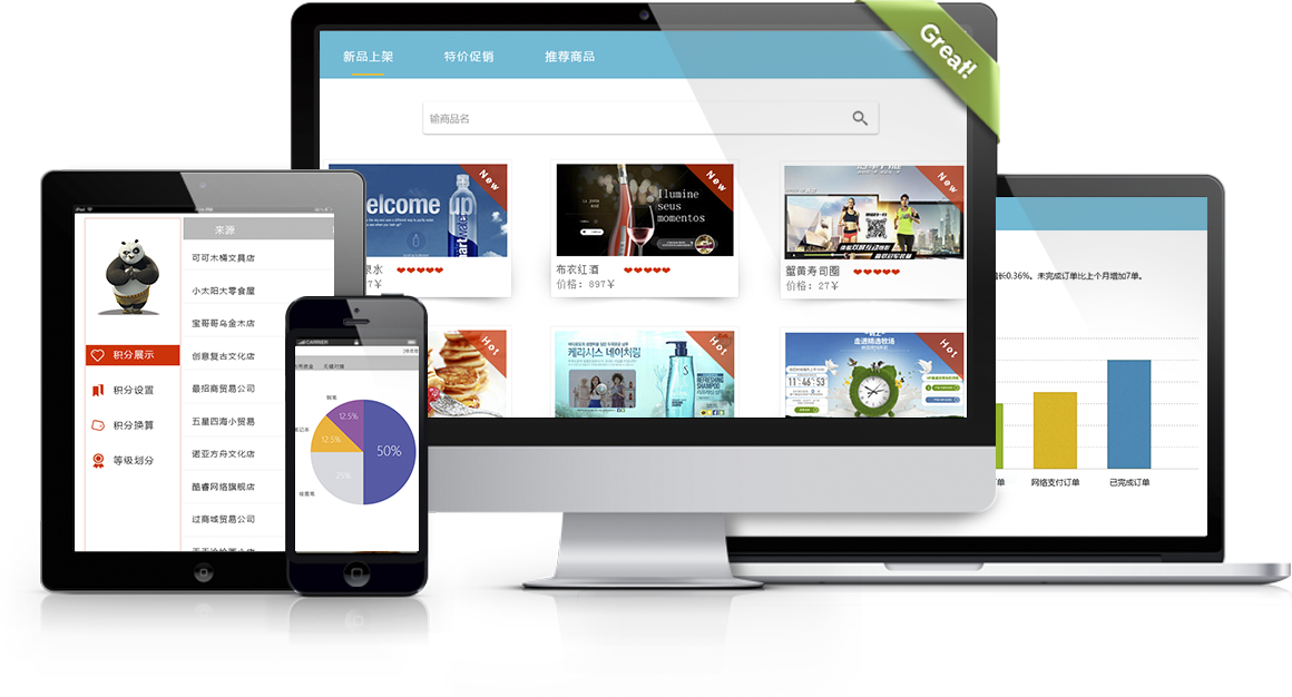 browser Browser